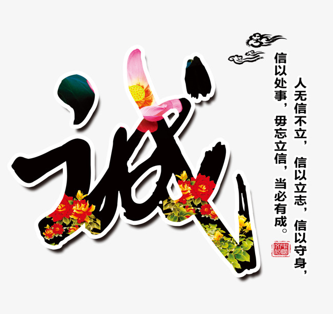 金沙要账公司