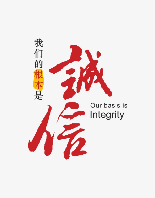 金沙收账公司